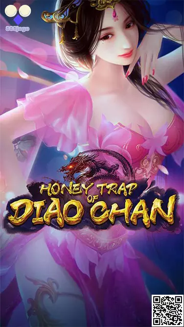 Diao Chan Slot Gameplay