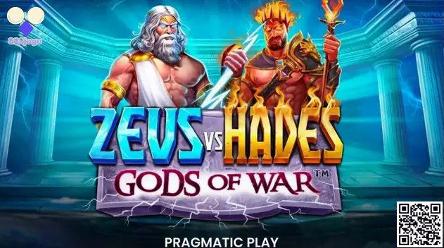 Zeus vs Hades Battle