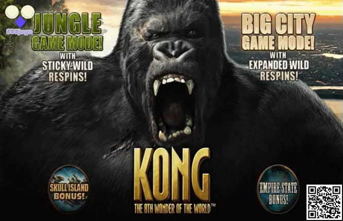 Funky King Kong Banner