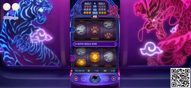 Super Speed Dragon Tiger Banner